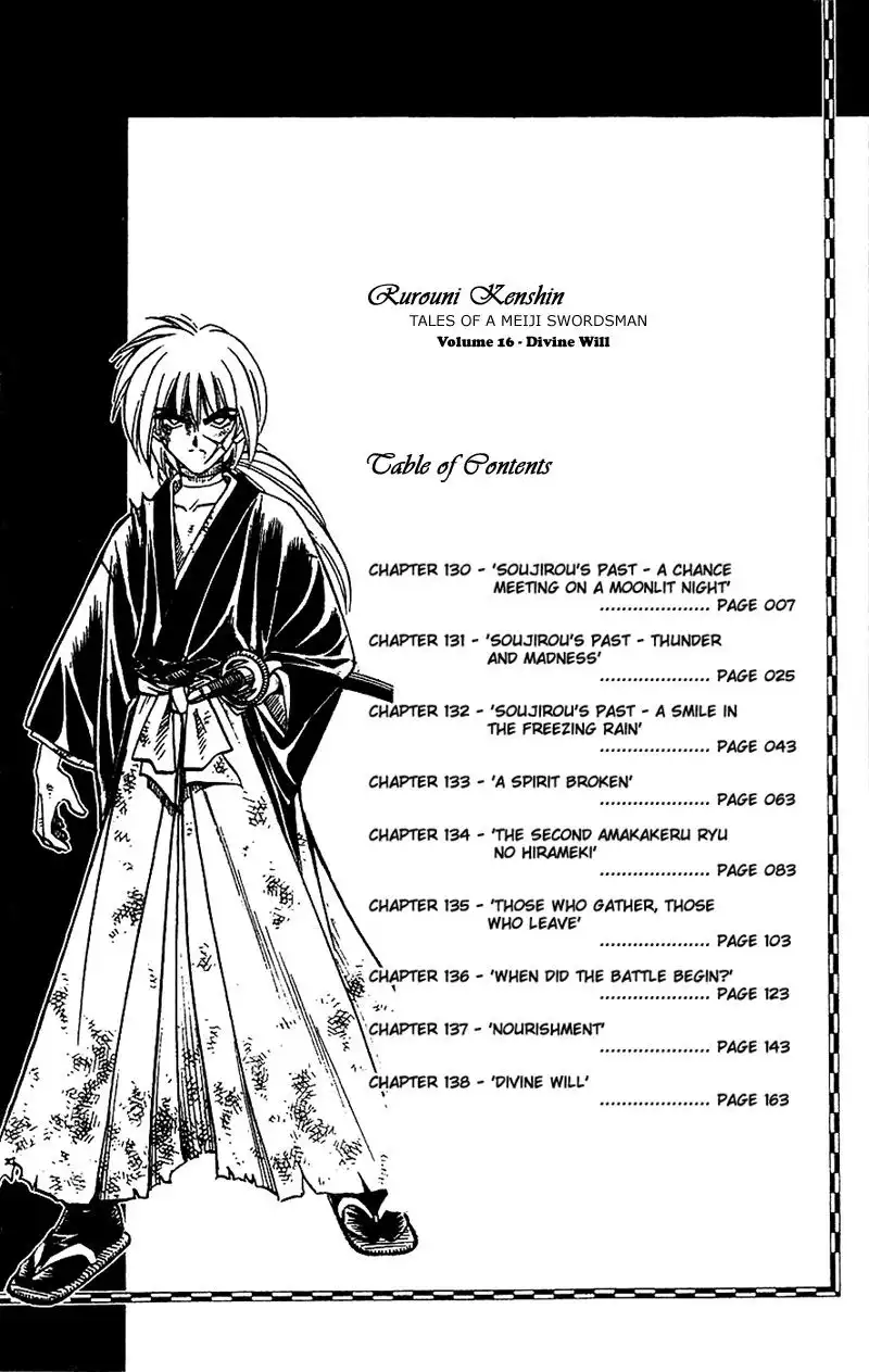 Rurouni Kenshin Chapter 130 2